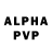 Alpha PVP кристаллы Anemo Jin