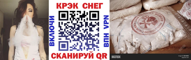 КОКАИН Перу  как найти наркотики  Каменка 