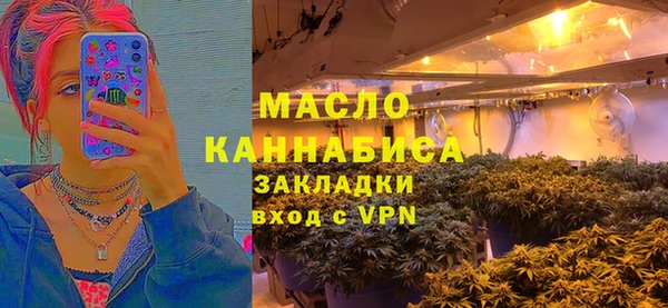 прущие крисы Верхнеуральск