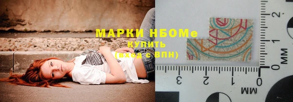 прущие крисы Верхнеуральск