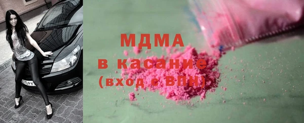 мет Верея