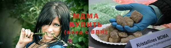 мет Верея