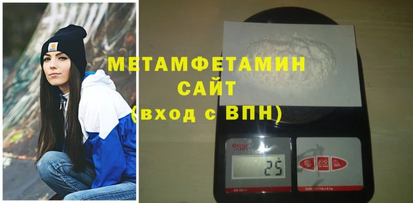 мет Верея