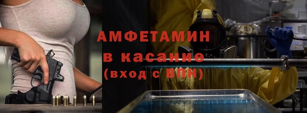 ПСИЛОЦИБИНОВЫЕ ГРИБЫ Волоколамск