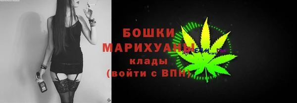 прущие крисы Верхнеуральск
