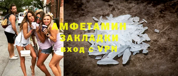 альфа пвп Нефтегорск