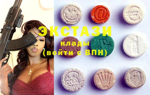 прущие крисы Верхнеуральск