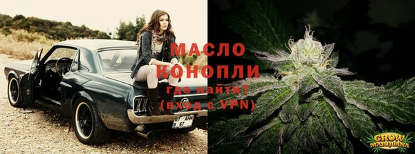 мет Верея