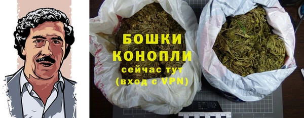 прущие крисы Верхнеуральск