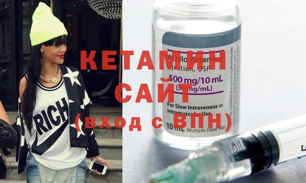 MESCALINE Верхний Тагил