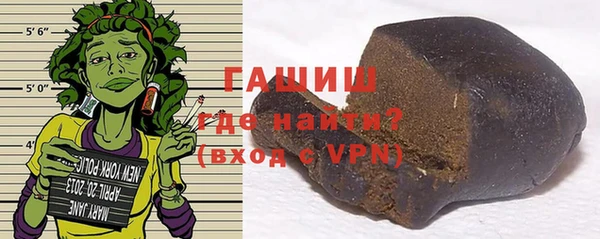 скорость mdpv Магадан