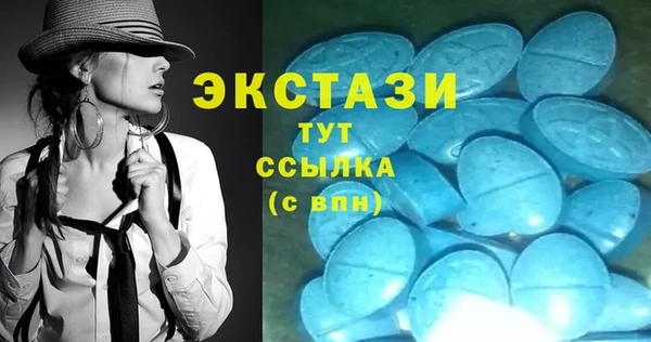 MESCALINE Володарск