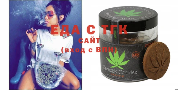 MESCALINE Верхний Тагил
