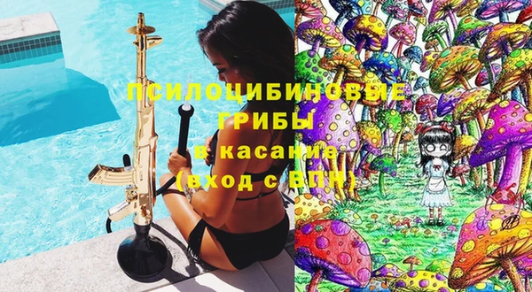 мет Верея