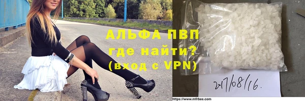 MESCALINE Верхний Тагил
