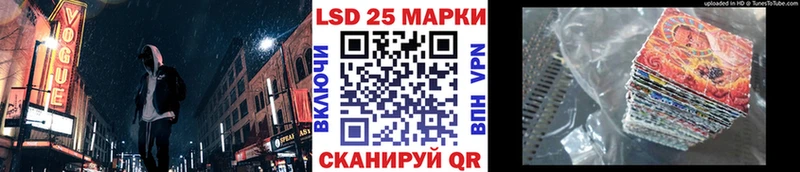 наркота  Каменка  Наркотические марки 1500мкг 