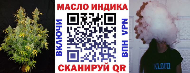 где купить наркотик  Каменка  Дистиллят ТГК вейп 